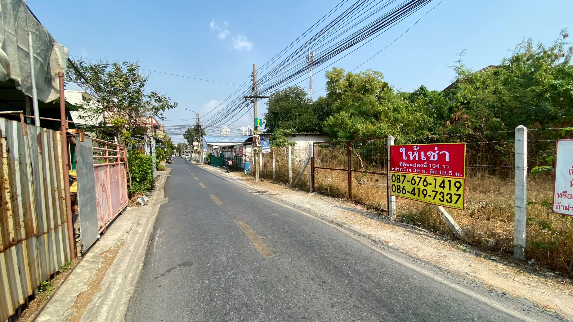 ที่ดินให้เช่า 194 วา ถมแล้ว ติดถนนบางนา-ตราด 13 ใกล้เซ็นทรัลบางนา เหมาะสำหรับทำที่พักคนงาน โกดัง ลานจอดรถ   - image 4