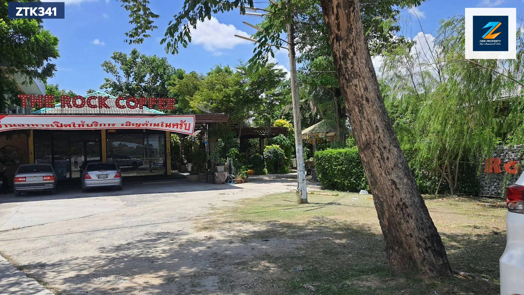 ✨ ขายด่วนที่ดินสวยพนัสนิคม 12 ไร่ 3 งาน ผืนใหญ่ ติดถนนทางหลวง 3284 โซนหมอนนาง พนัสนิคม ชลบุรี ศักยภาพสูง เหมาะพัฒนาธุรกิจหลากหลาย - image 7