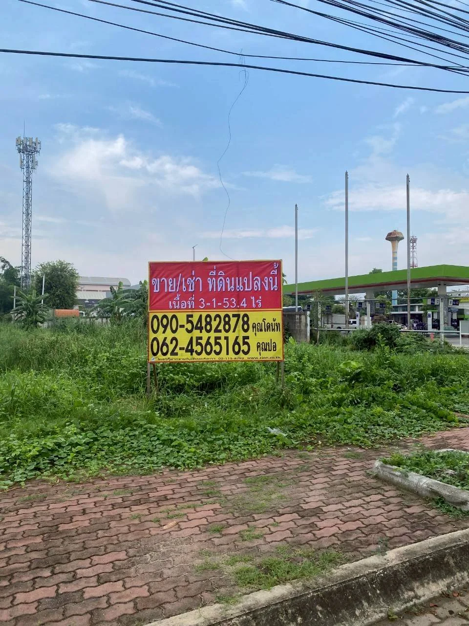 ขายที่ดินศักยภาพสูง 3 ไร่ 1 งาน 53.4 ตร.วา อ้อมน้อย ติดถนนเพชรเกษม