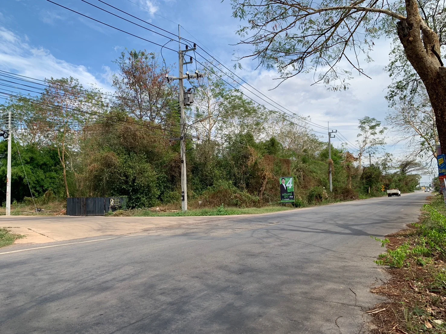 ขายที่ดิน 248-2-50 ไร่ (ไร่ละ 3 ล้าน) หลังโกลบอลเฮ้าส์  ถนนสุวรรณศร  กบินทร์บุรี จ.ปราจีนบุรี   ZB099  - image 3