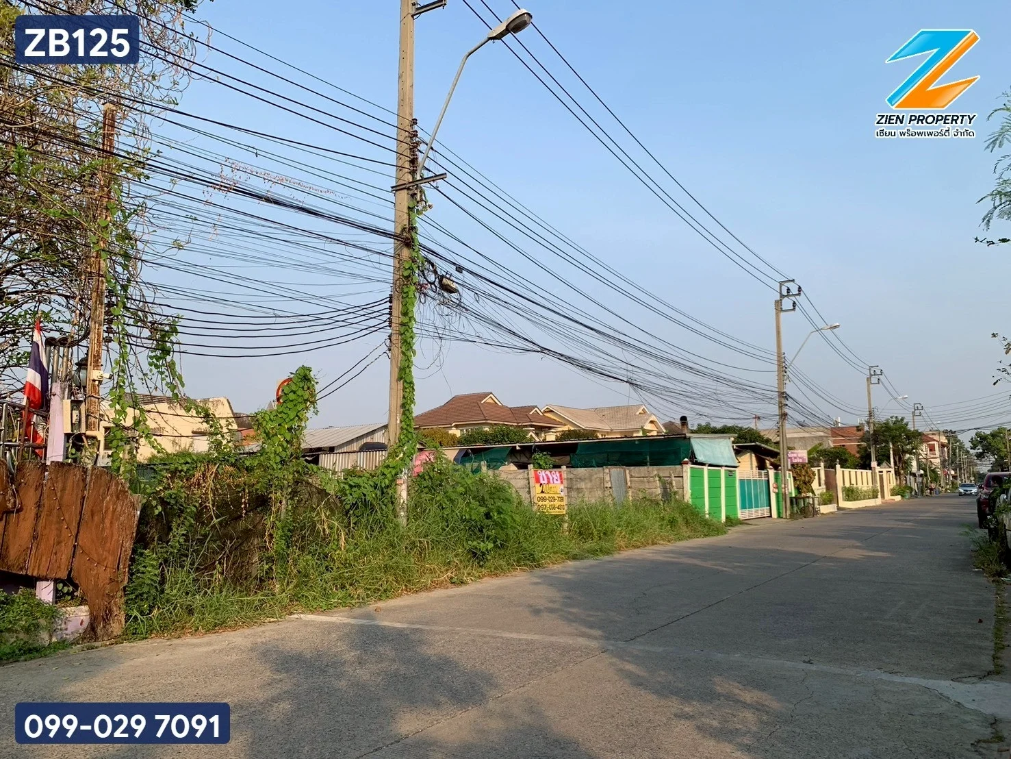 ขายที่ดิน 200 ตร.วา. ซอยรามอินทรา 5 แยก 9 ทำเลศักยภาพย่านรามอินทรา เชื่อมต่อถนนเทพรักษ์และพหลโยธินได้รวดเร็ว ใกล้รถไฟฟ้าสายสีชมพู ZB125 - image 5