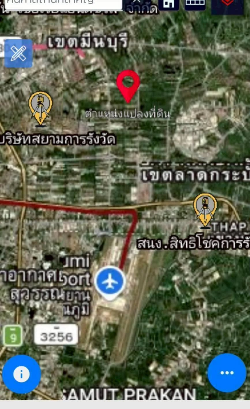 ขายด่วนที่ดิน 200 ตร.วา บึงขวาง3 แยก18 ใกล้โรงเรียนเตรียมอุดมศึกษาพัฒนาการสุวรรณภูมิ มีนบุรี ZT905 - image 7