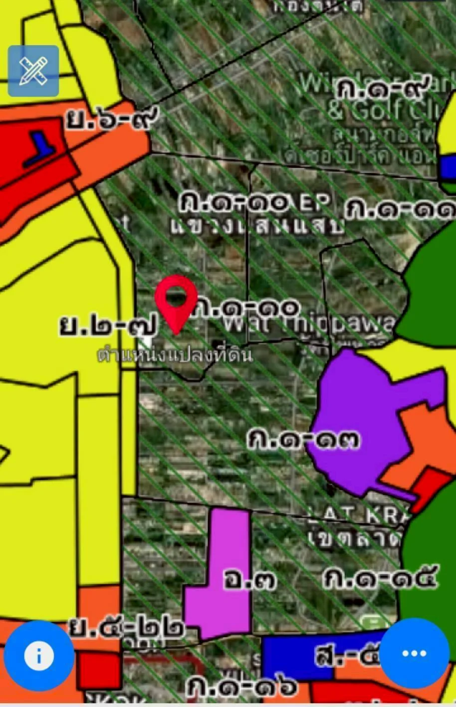 ขายด่วนที่ดิน 200 ตร.วา บึงขวาง3 แยก18 ใกล้โรงเรียนเตรียมอุดมศึกษาพัฒนาการสุวรรณภูมิ มีนบุรี ZT905 - image 8