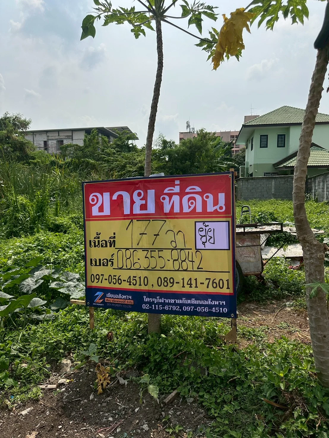 ขายที่ดิน 177 ตารางวา ถมแล้ว ซอยอ่อนนุช66 แยก 1 ถนนศรีนครินทร์ ประเวศ ZT900 - image 7