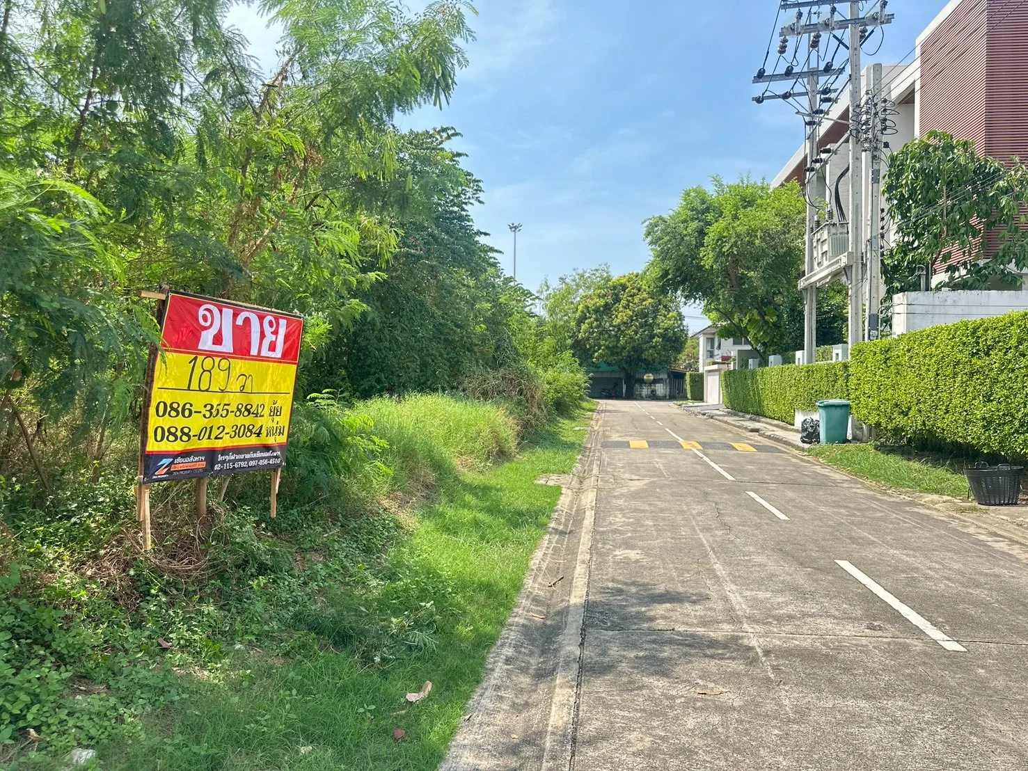 ขายที่ดิน 189 ตารางวา  ซอยรามอินทรา 57 แยก8  บางเขน  ใกล้สถานีรถไฟฟ้าสายสีชมพู    ZT897  - image 2