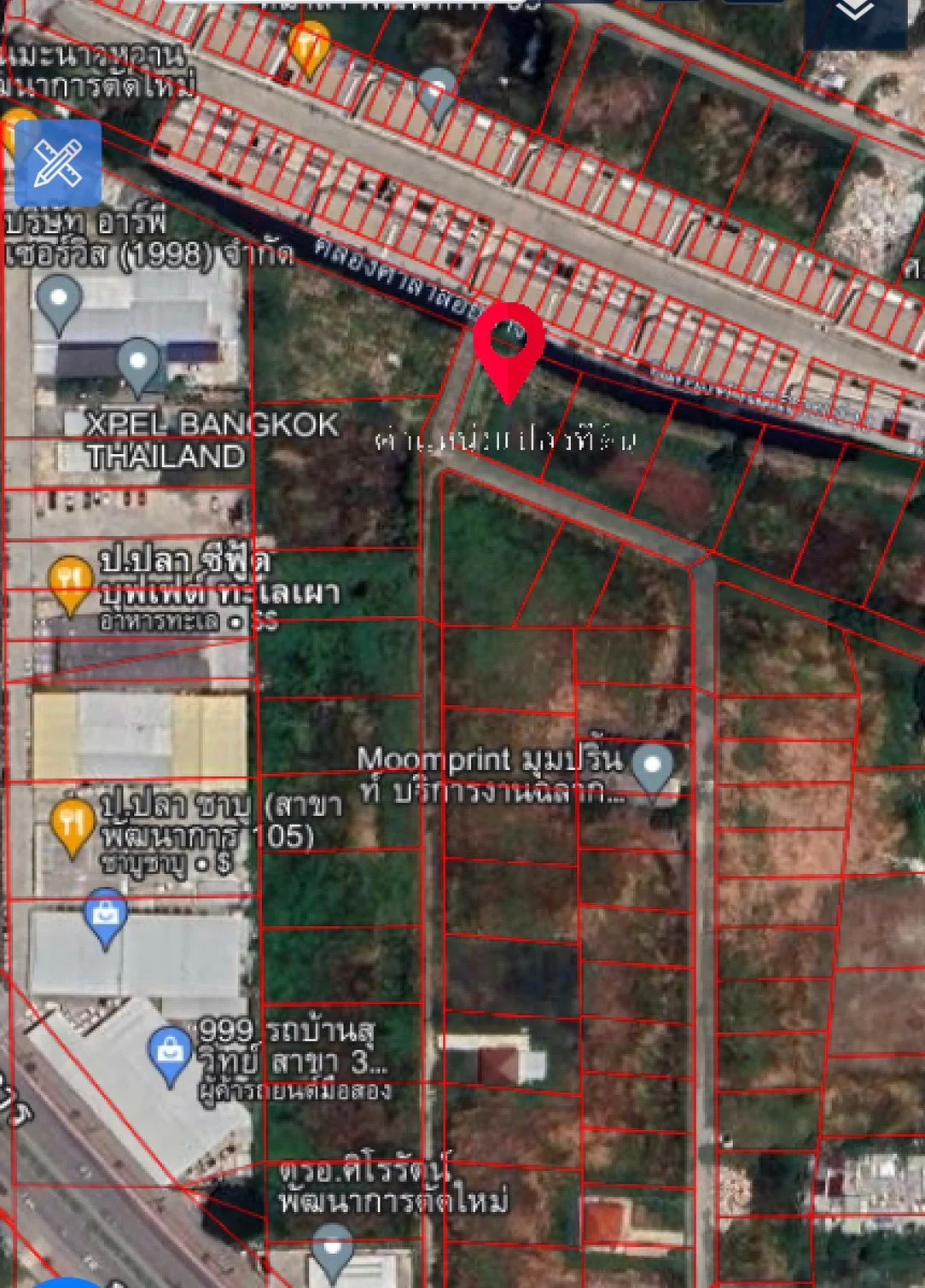 ขายที่ดิน 192 ตารางวา ถมแล้ว ซอยพัฒนาการ 107 ประเวศ สวนหลวง ZT896 - image 4