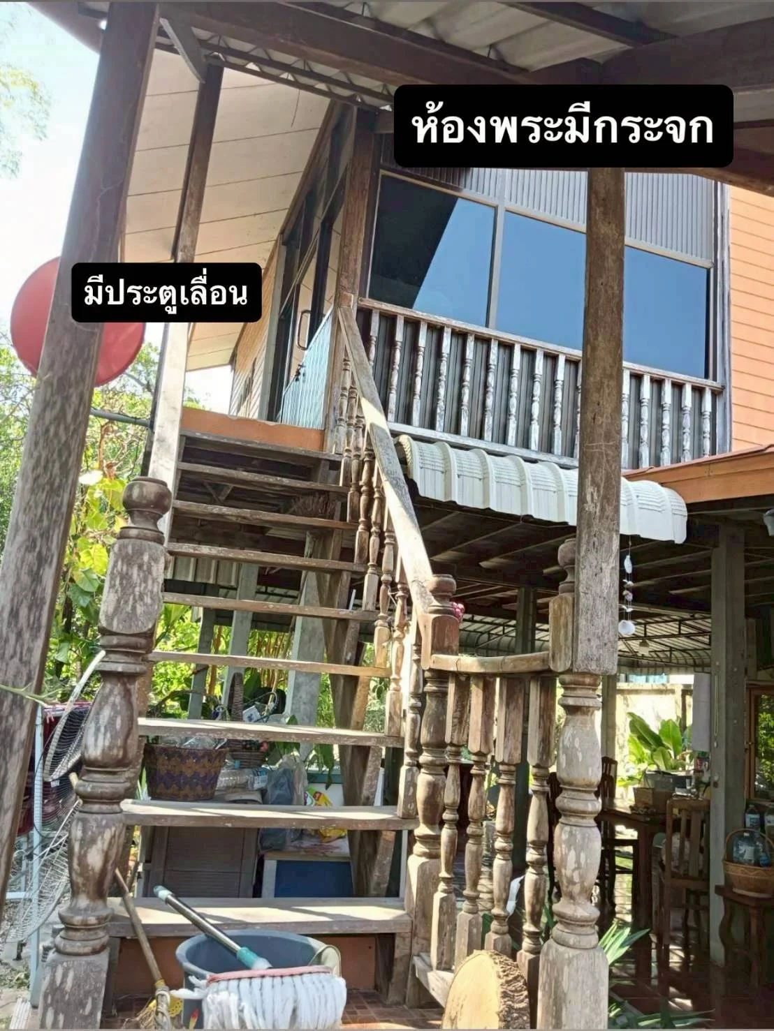 ขายที่ดิน พร้อมสิ่งปลูกสร้าง เนื้อที่ 154 ตารางวา เมืองชัยภูมิ  ติดถนน 2 เลน (นิเวศรัตน์-ปรางค์) ห่างจากโบราณสถานปรางค์กู่ 200เมตร     ZJ189  - image 9