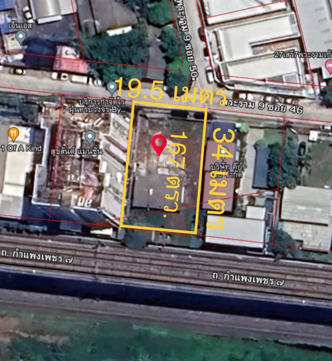 ขายด่วนที่ดิน 167ตารางวา พระราม 9 ซอย46 ตรงข้ามเดอะไนนท์พระราม9 ZJ186 - image 8