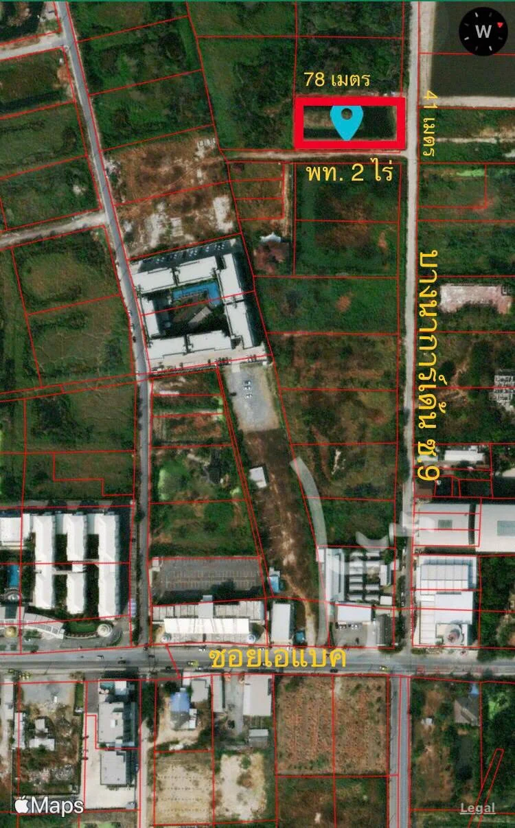 ขายที่ดิน 2 ไร่ ซอยบางนาการ์เด้น9  บางนา-ตราด กม.26  ใกล้เอแบคบางนา    ZJ184 - image 6