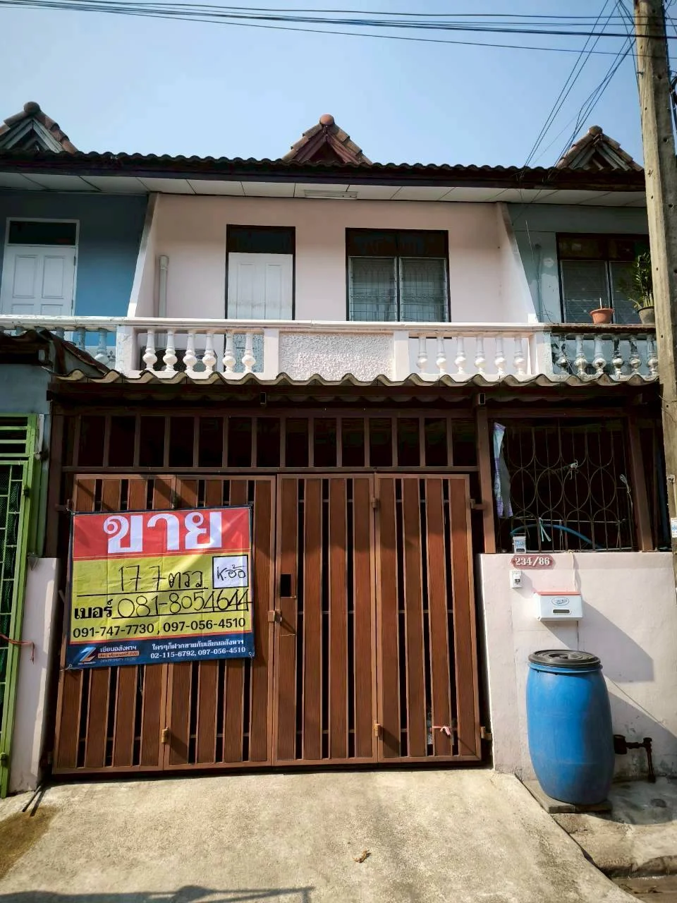 ขายทาวเฮาส์ 2ชั้นครึ่ง หมู่บ้านอิ่มอัมพร 9 ซอยวิรุณราษฎร์ กระทุ่มแบน สมุทรสาคร