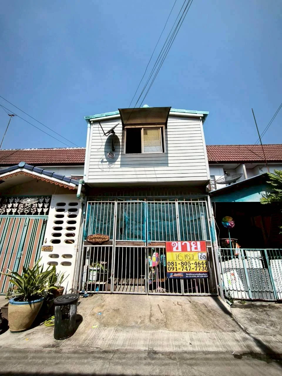 ขายทาวเฮาส์ 2 ชั้น หมู่บ้านฟ้าใส ถนนเศรษฐกิจ เมืองสมุทรสาคร ZW636