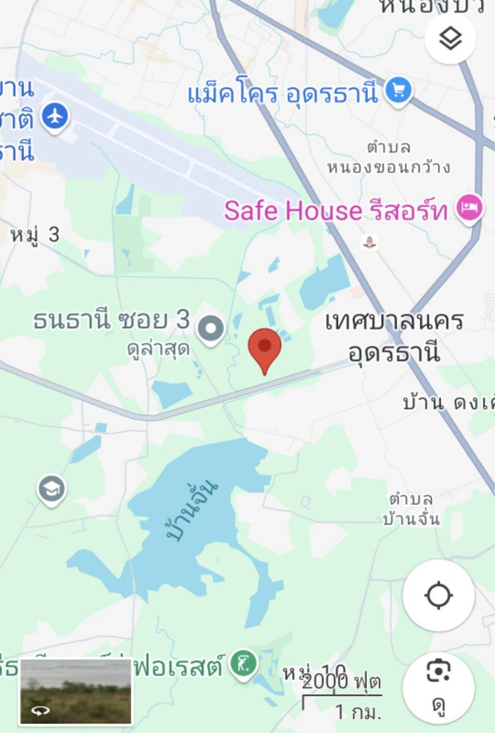 ขายบ้าน 50 ตร.วา ซอยธนธานี 3 ถนนเลี่ยงเมืองอุดรธานีหนองบัว บ้านโนนทัน เมืองอุดรธานี ZP171 - image 7