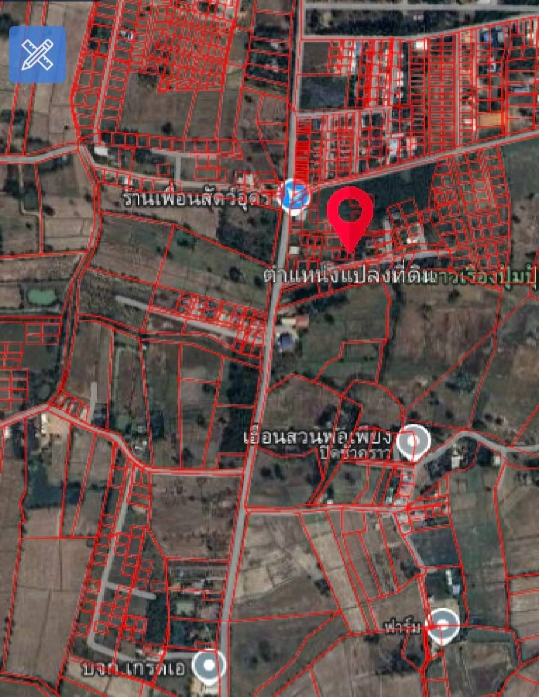 ขายที่ดิน 54 ตร.วา ใกล้โรงเรียนมัธยมศิริวัณวรี เชียงพิน  เมืองอุดรธานี   ZP170 - image 5