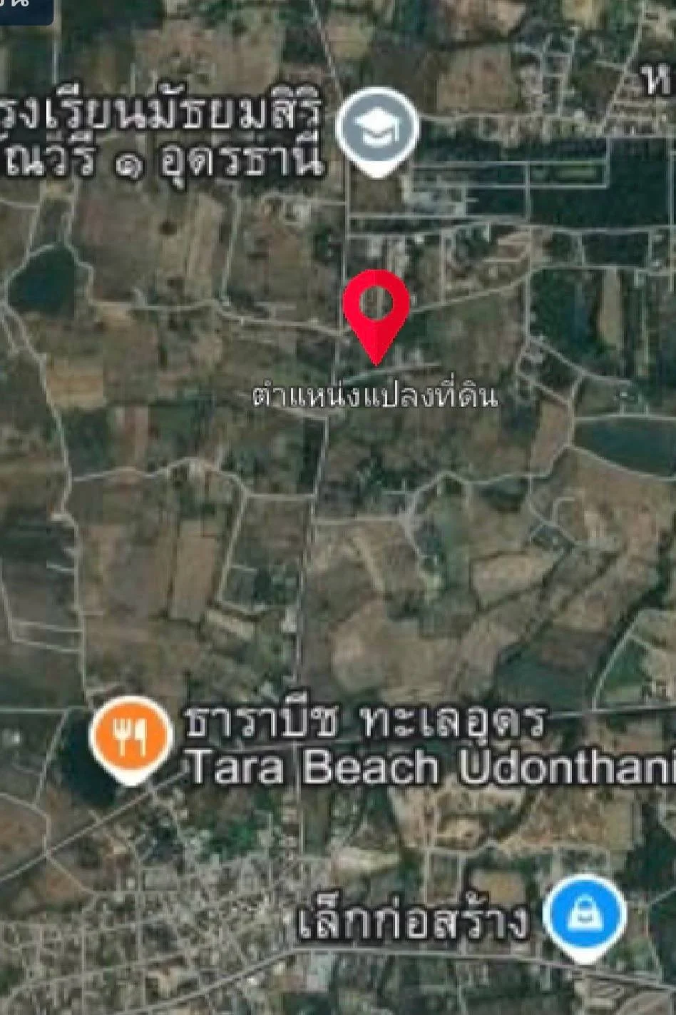 ขายที่ดิน 54 ตร.วา ใกล้โรงเรียนมัธยมศิริวัณวรี เชียงพิน  เมืองอุดรธานี   ZP170 - image 7
