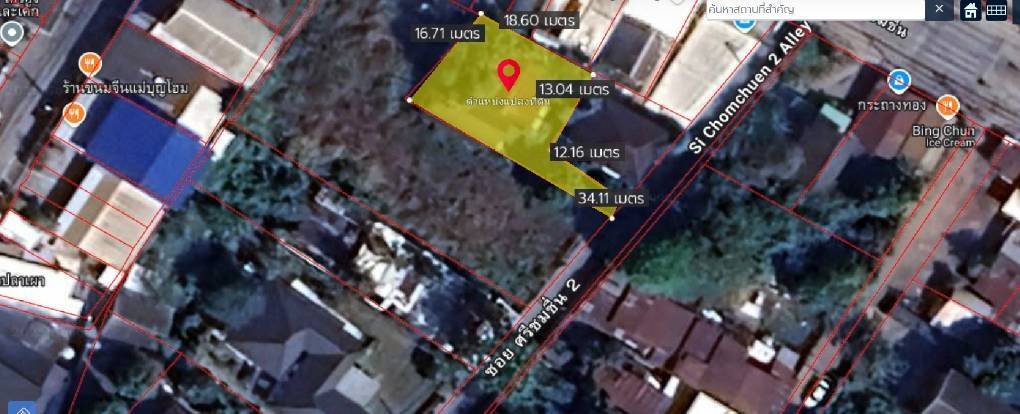 ขายบ้าน 96 ตร.วา ซ.ศรีชมชื่น 2 ใกล้โรงเรียนอุดรพิทยานุกูล อุดรธานี ZP165 - image 9
