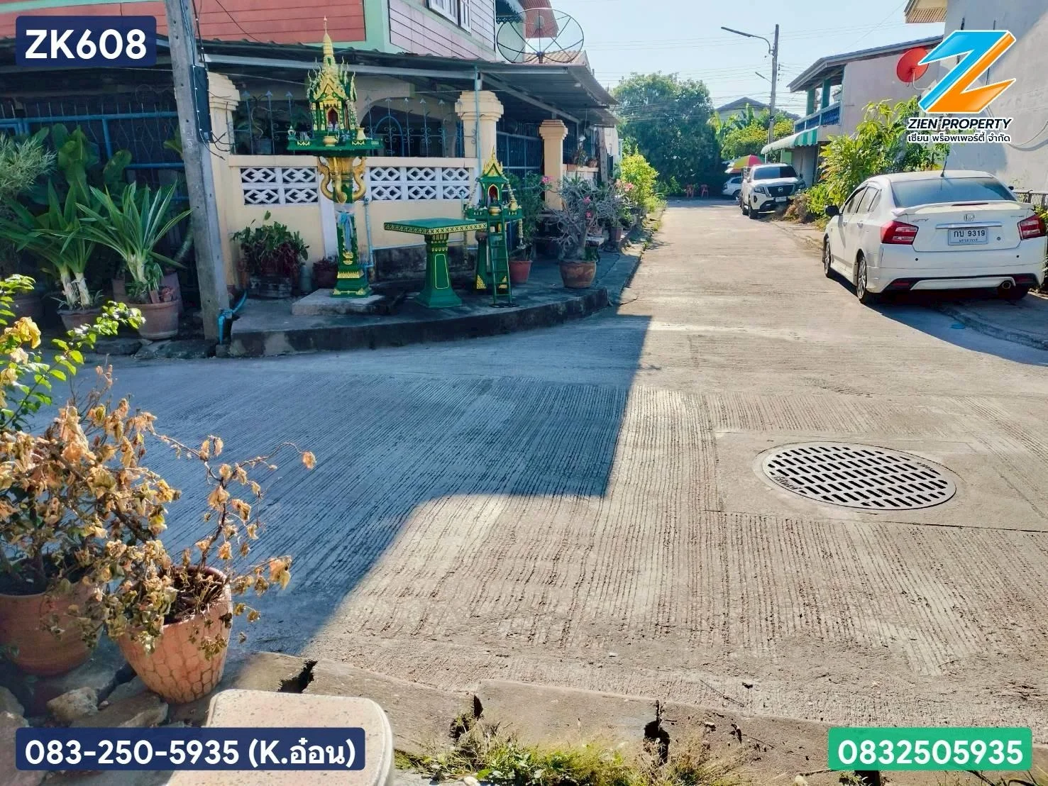 ขายทาวน์เฮ้าส์ 2 ชั้น 30 วา หมู่บ้านการเคหะแห่งชาติ (เฟสล่าง) เมืองนครสวรรค์ ใกล้ตลาดรวยทรัพย์ ใจกลางเมืองนครสวรรค์ ZK608 - image 9