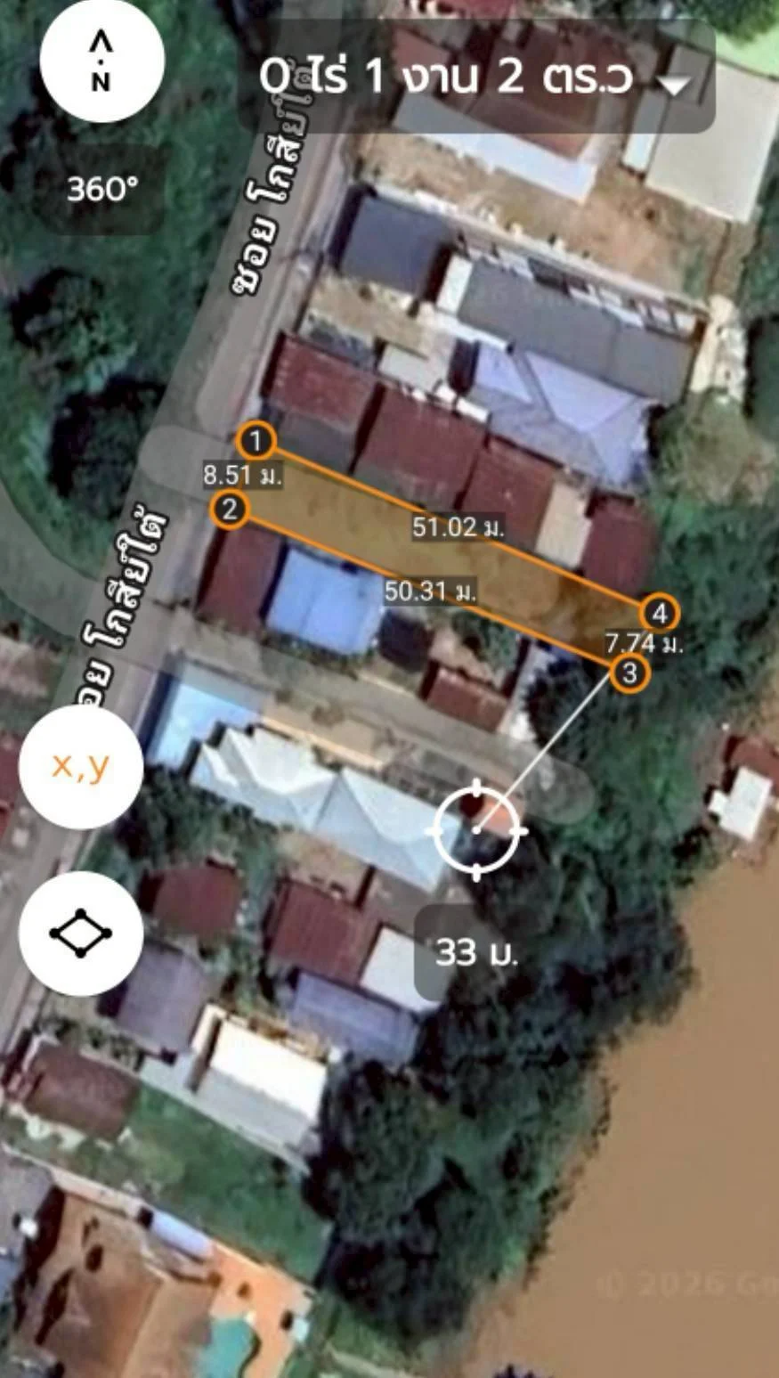 ขายที่ดิน 102 ตารางวา ติดแม่น้ำเจ้าพระยา นครสวรรค์ตก เมืองนครสวรรค์ ใกล้โรงเรียนอนุบาลนครสวรรค์ ZK618 - image 5