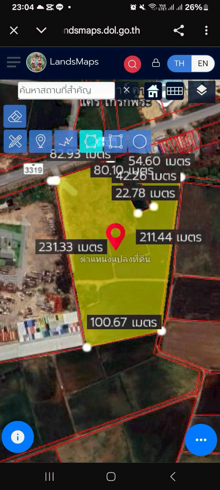 ขายที่ดินติดถนน 4 เลน 18-0-51 ไร่ ติดถนนโกรกพระ-อุทัยธานี นครสวรรค์ ZK615 - image 7