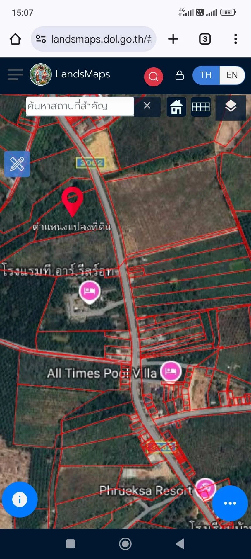 ขายที่ดินติดถนน 9-2-31 ไร่ ใกล้เขื่อนรัชชประภา อ.บ้านตาขุน สุราษฎร์ธานี ZST209 - image 5