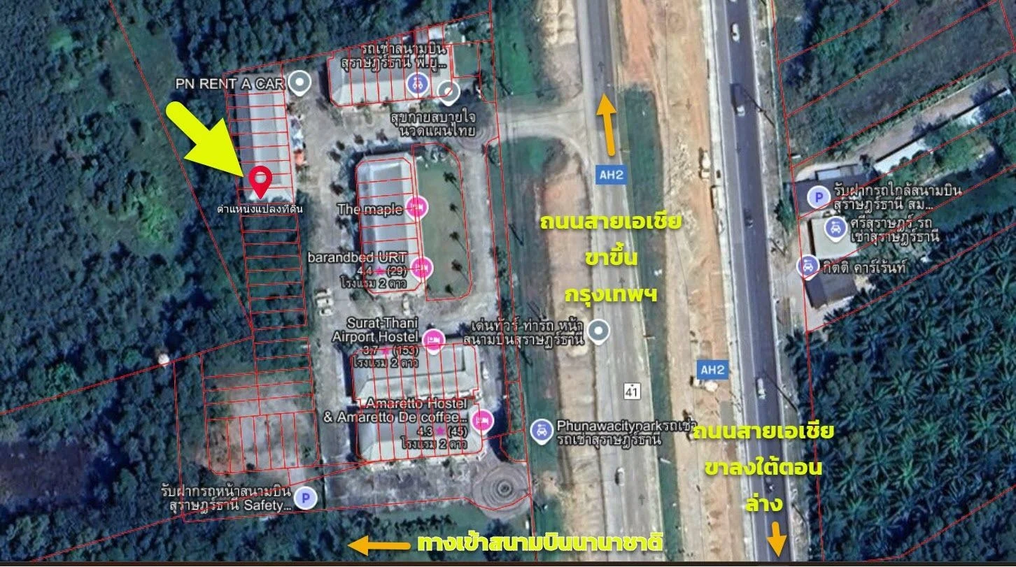 ขาย ทาวเฮ้าส์ 2ชั้น โครงการ Airport Business Centre (ABC) ติดสนามบินนานาชาติสุราษฎร์ธานี ZST207 - image 8