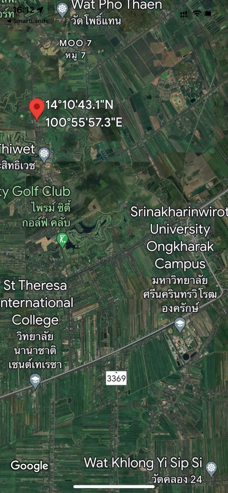 ขายที่ดิน7-3-31 ไร่ คลอง15 หน้าติดถนน หลังติดคลองบางบัวใหญ่ บางปลากด องครักษ์ นครนายก ZY250 - image 10