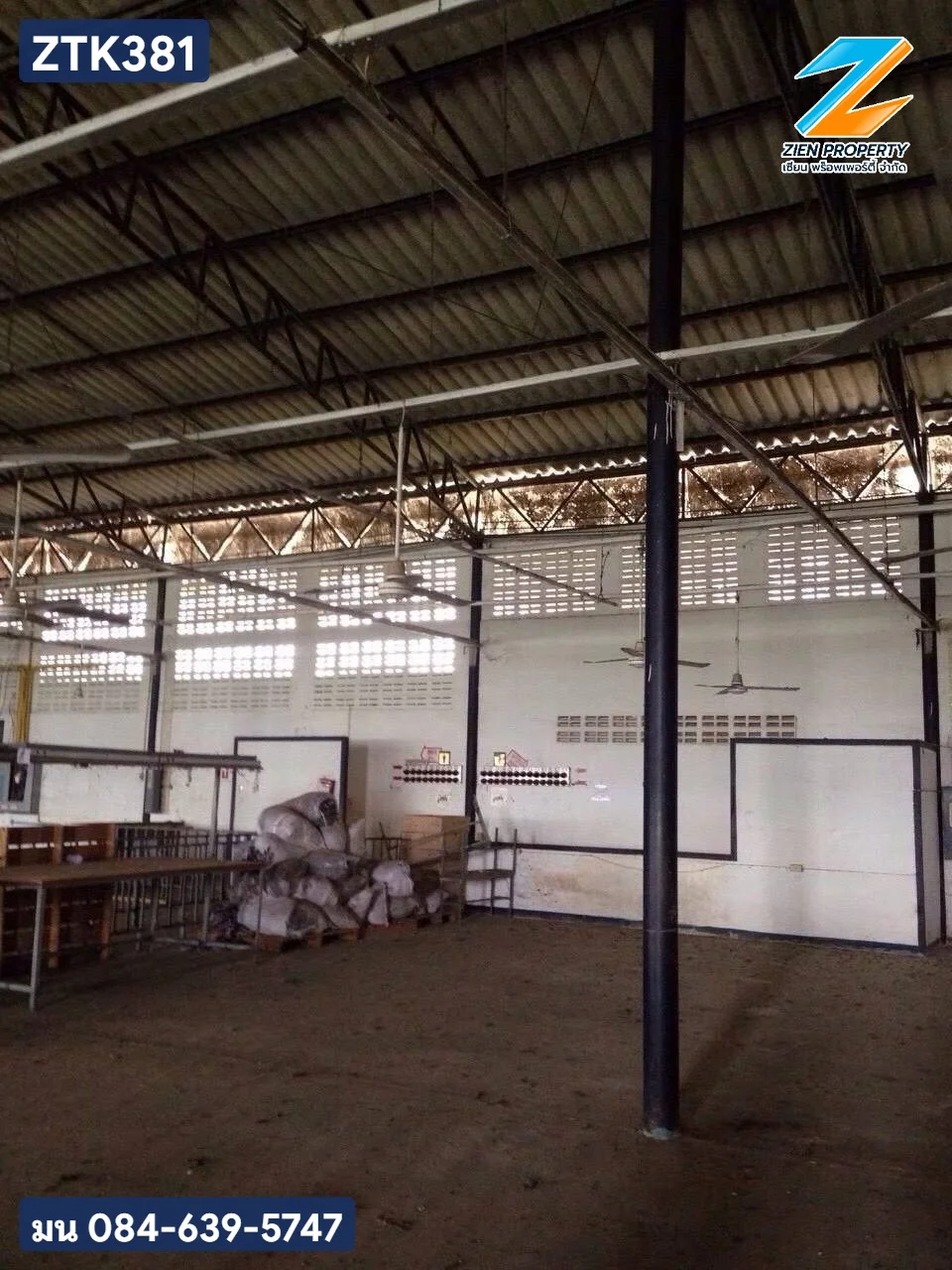 โรงงานและโกดังขนาดใหญ่บนเนื้อที่ 6 ไร่ 4 งาน 53.5 ตร.ว. (ราคาขาย 35,000,000 บาท | เช่า 150,000 บาท/เดือน) - image 3