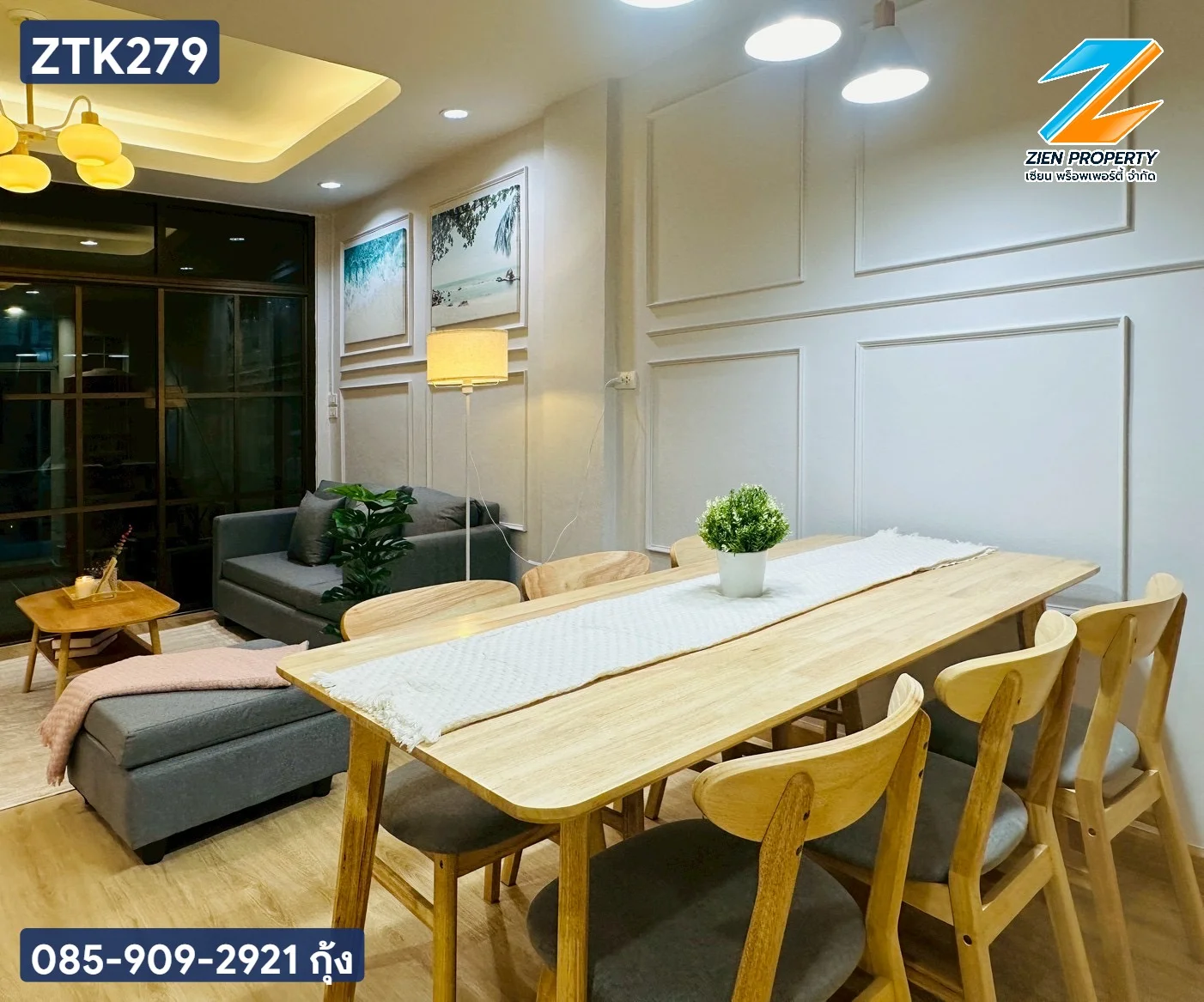 ขายทาวน์โฮม 4 ชั้น รีโนเวทใหม่สไตล์อิงลิช คอตเทจ พื้นที่ใช้สอย 200 ตร.ม. ฟังก์ชัน 6 นอน 4 น้ำ ทำเลดีใกล้ถนนประชาอุทิศ 72 ทุ่งครุ - image 8