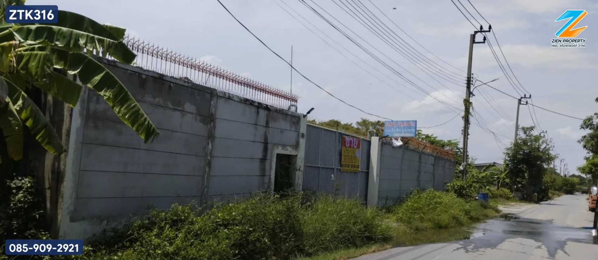 ขายด่วน! โกดังพร้อมที่ดิน 600 ตร.วา ย่านประชาอุทิศ 76 ทำเลทองใกล้ทางด่วนกาญจนาภิเษก ย่านวัดบัวผัน - image 5