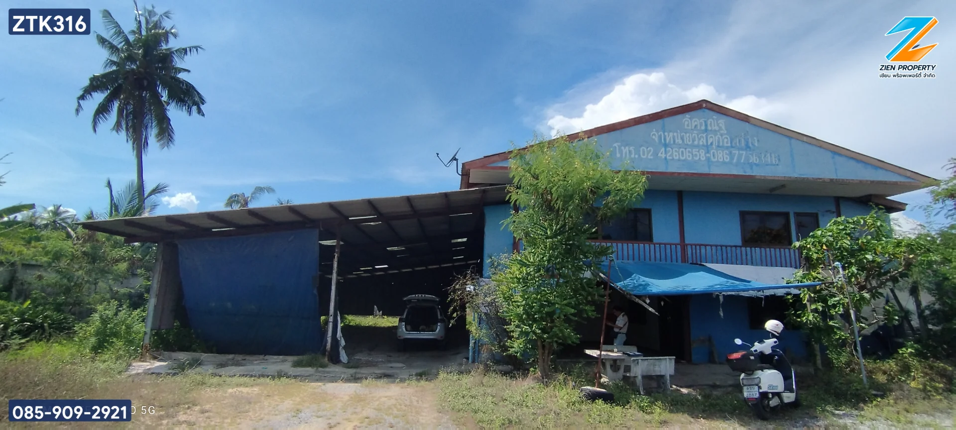 ขายด่วน! โกดังพร้อมที่ดิน 600 ตร.วา ย่านประชาอุทิศ 76 ทำเลทองใกล้ทางด่วนกาญจนาภิเษก ย่านวัดบัวผัน - image 7