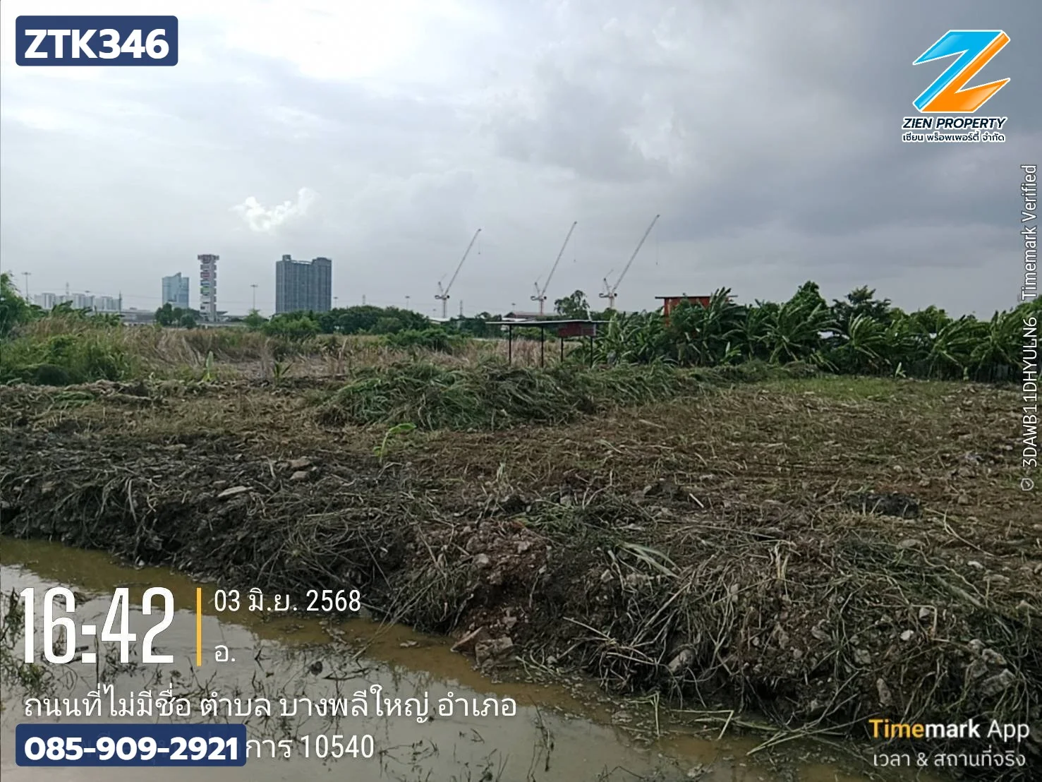 🚨 ขายด่วน! ราคาถูก ที่ดินถมแล้วสูงกว่าถนนขนาด 1 ไร่ 29 ตร.วา ย่านบางแก้ว บางพลี ใกล้เมกาบางนา หน้าแปลงเป็นถนนสาธารณะแล้ว กำลังสร้างถนน หลังแปลงตรงป้าย IKEA - image 4