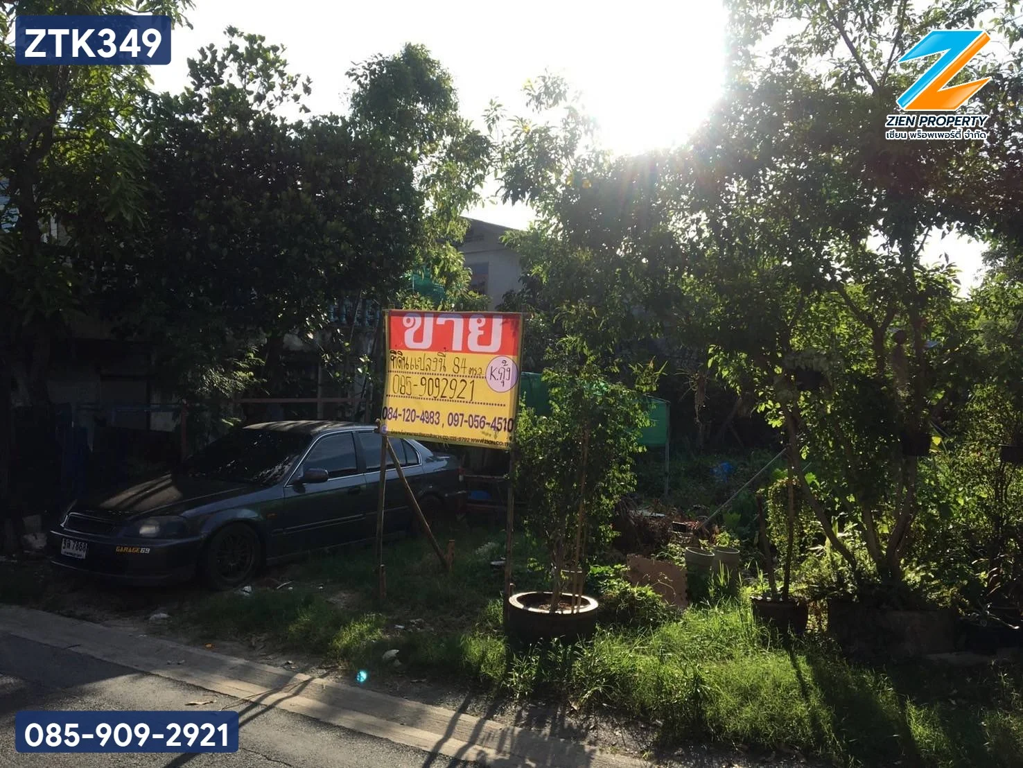 ✨ ขายที่ดินจัดสรรทำเลศักยภาพโซนประชาอุทิศ-บางมด ซอยประชาอุทิศ 54 แยก 1 แปลงสวย 84 ตร.วา รูปทรงสี่เหลี่ยมผืนผ้า เหมาะสร้างบ้านและที่พักอาศัย