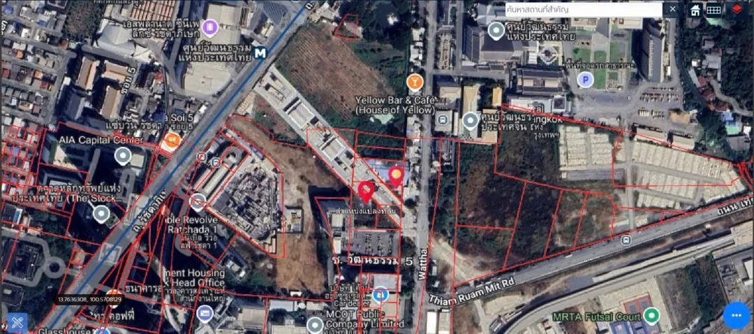 ขายที่ดิน 1-3-38 ไร่ ทำเลดีมากๆ อยู่ในย่านธุรกิจ ติดรถไฟฟ้า MRT ศูนย์วัฒนธรรม - image 10