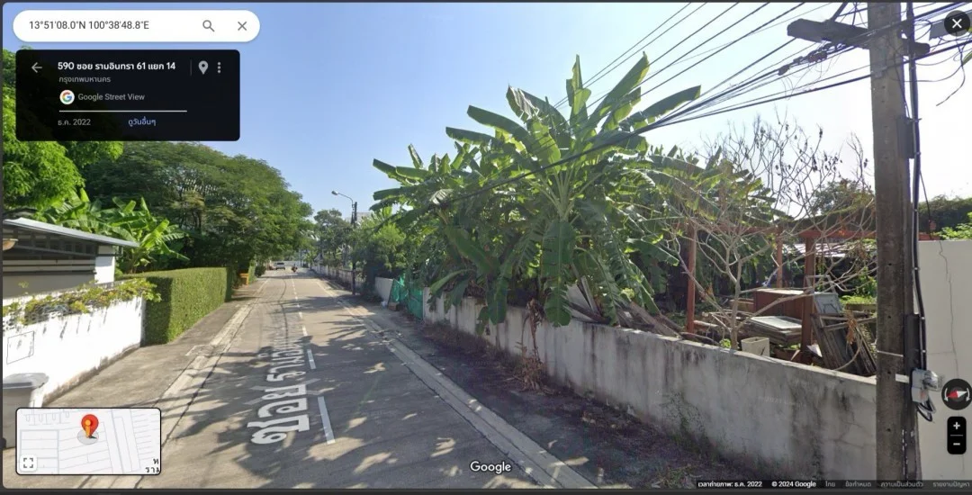 ที่ดิน 192 ตร.วา รามอินทรา 61 ล้อมรั้วแล้วถมแล้ว ใกล้รถไฟฟ้า - image 5
