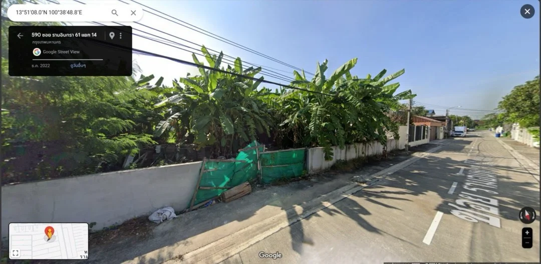 ที่ดิน 192 ตร.วา รามอินทรา 61 ล้อมรั้วแล้วถมแล้ว ใกล้รถไฟฟ้า - image 4