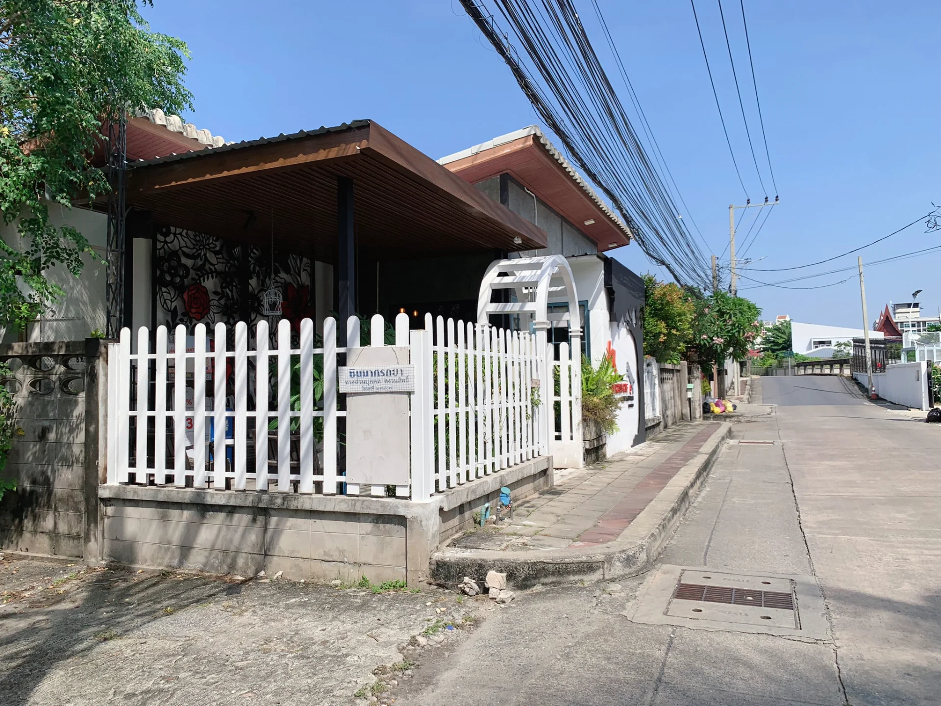 ขายที่ดินพร้อมสิ่งปลูกสร้าง สุขุมวิท81 เนื้อที่ 1-2-48 ไร่ ผังสีแดง ใกล้รถไฟฟ้า - image 5