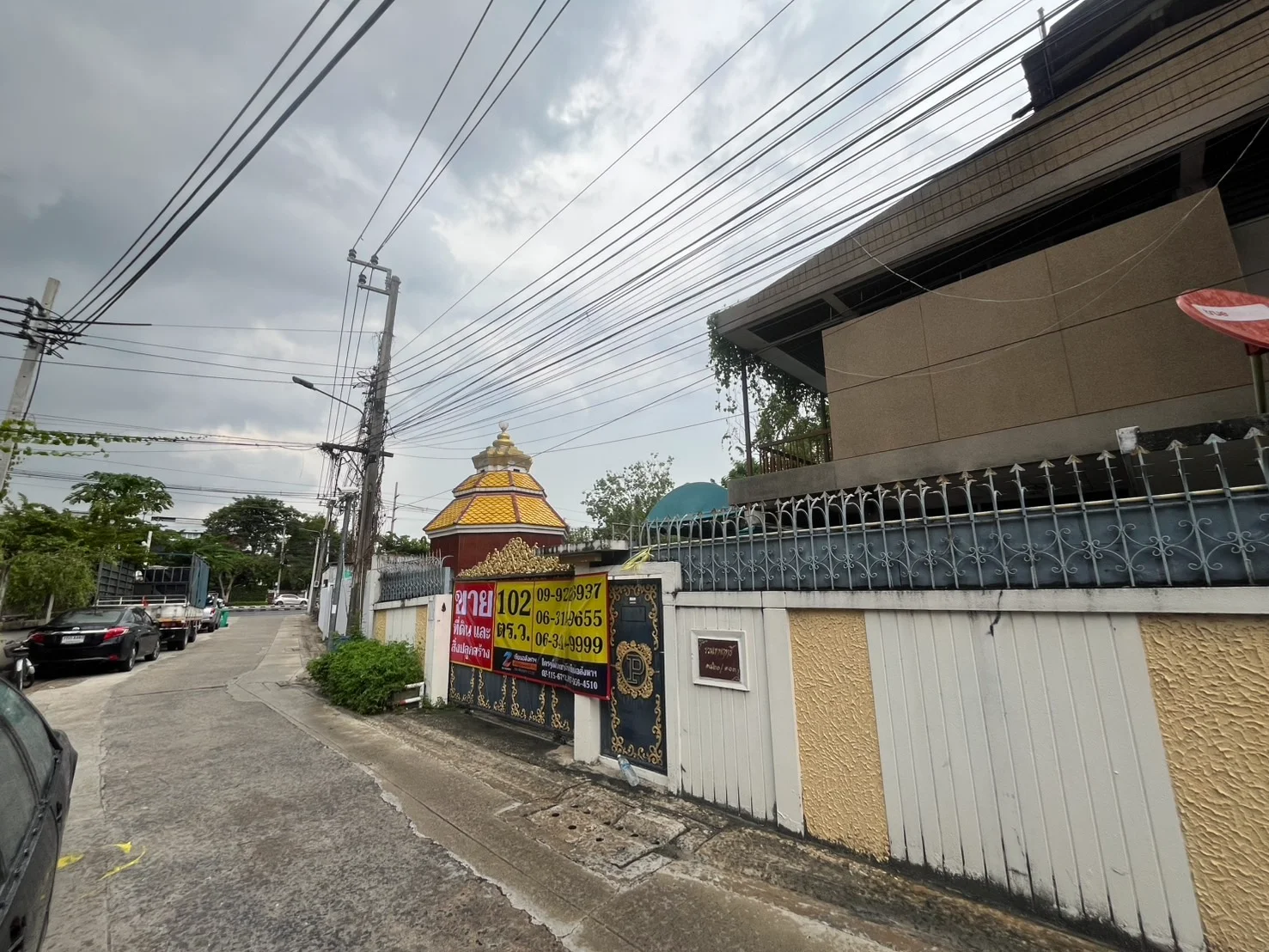 ขายที่ดินพร้อมสิ่งปลูกสร้าง 2 ชั้น 105 ตารางวา สิรินธรซอย 1 ราคาพิเศษ 18,500,000 บาท - image 3