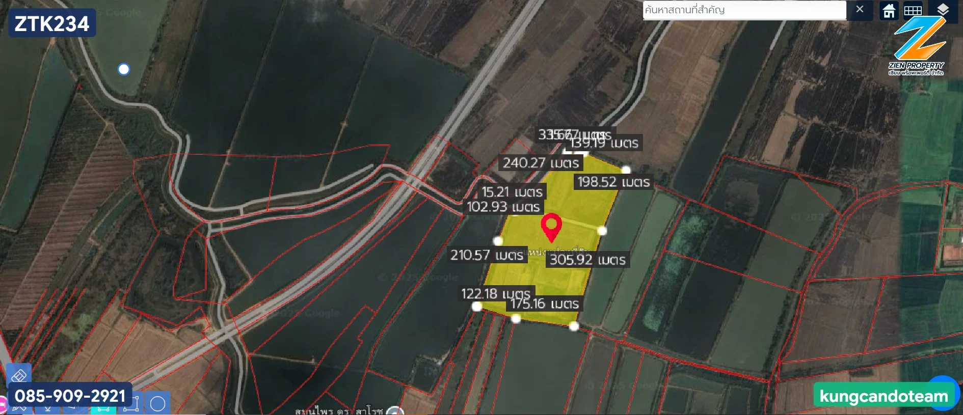 ขายที่ดินผืนใหญ่! 83 ไร่ 1 งาน 24 ตร.ว. ทำเลดี ใกล้ตัวเมืองปราจีนบุรี หน้ากว้างติดถนนประมาณ 240 เมตร ทำเลศักยภาพสูงใน ตำบลท่างาม อำเภอเมือง จังหวัดปราจีนบุรี - image 6
