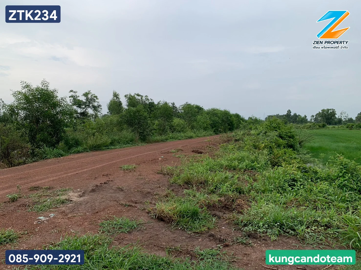 ขายที่ดินผืนใหญ่! 83 ไร่ 1 งาน 24 ตร.ว. ทำเลดี ใกล้ตัวเมืองปราจีนบุรี หน้ากว้างติดถนนประมาณ 240 เมตร ทำเลศักยภาพสูงใน ตำบลท่างาม อำเภอเมือง จังหวัดปราจีนบุรี - image 8