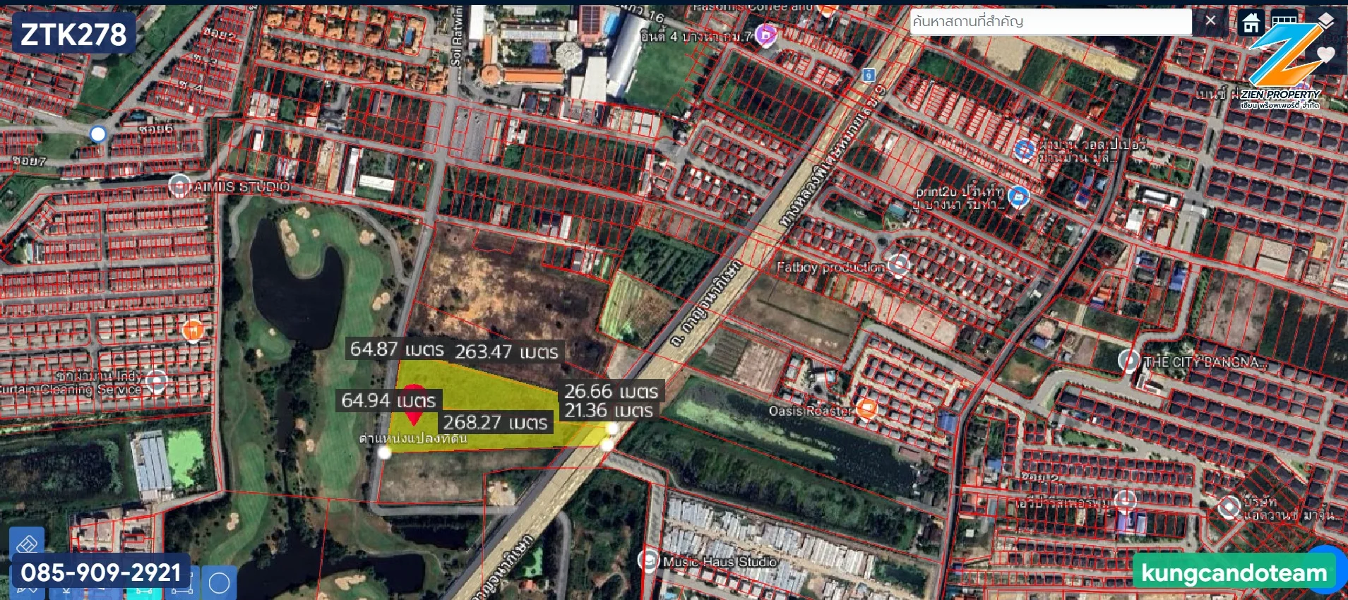 ขายด่วน! ที่ดินแปลงใหญ่ 13 ไร่ 2 งาน 62.8 ตร.วา ทำเลทองย่านบางแก้ว ถนนเทศบาลบางแก้ว บางพลี ใกล้เมกะบางนา - image 7