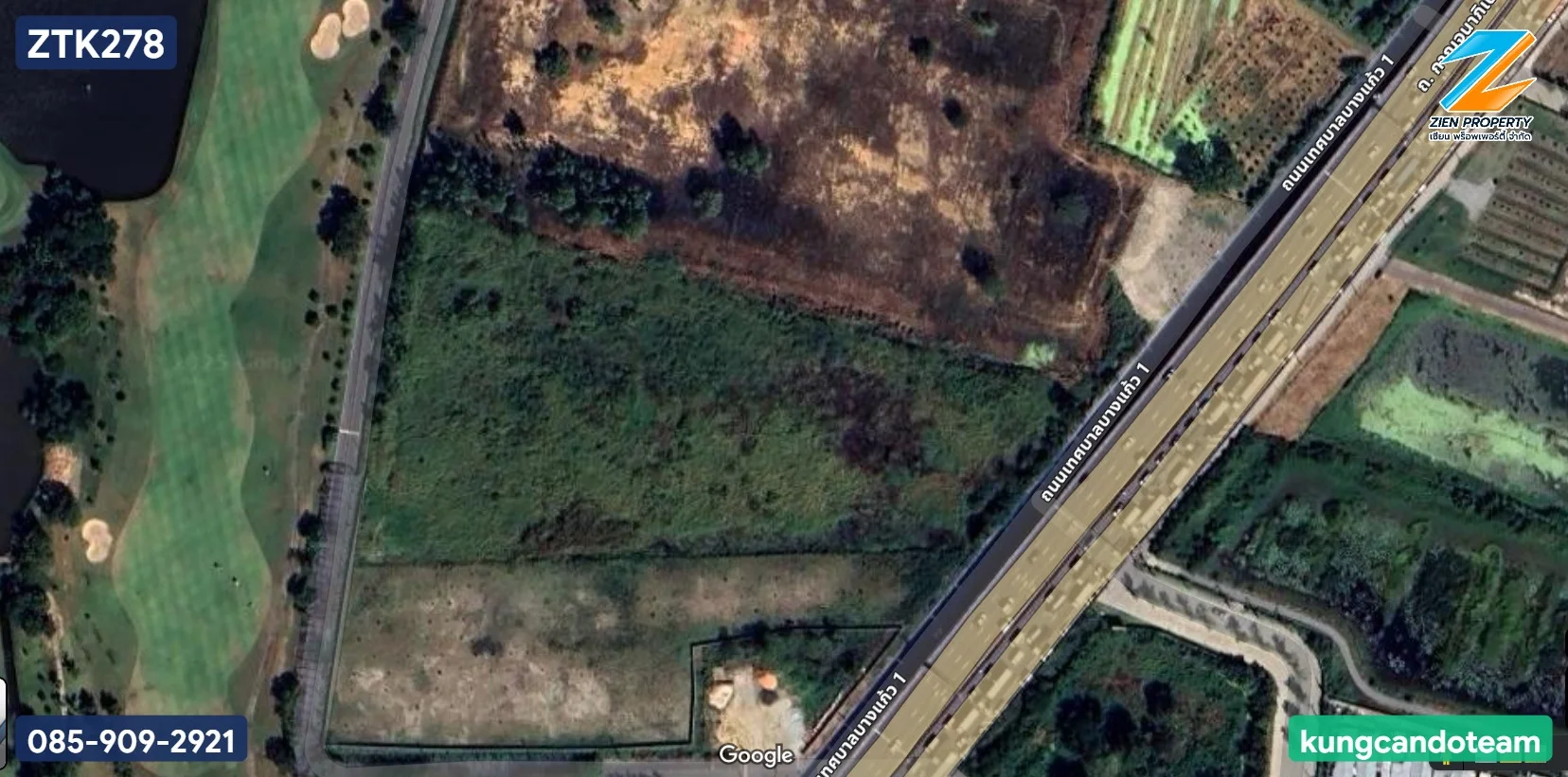 ขายด่วน! ที่ดินแปลงใหญ่ 13 ไร่ 2 งาน 62.8 ตร.วา ทำเลทองย่านบางแก้ว ถนนเทศบาลบางแก้ว บางพลี ใกล้เมกะบางนา - image 8