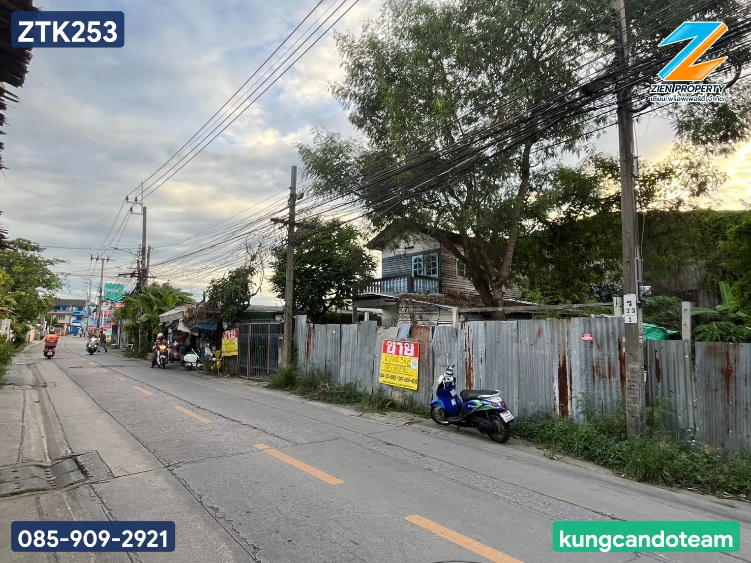 ขายที่ดิน 56 ตร.วา (รวม2แปลง) ทำเลทองย่านทุ่งครุ บางมด ซอยประชาอุทิศ 54 ที่ดินแปลงนี้ตั้งอยู่ในทำเลที่มีศักยภาพสูงในย่านทุ่งครุ บางมด ซอยประชาอุทิศ 54 โดดเด่นด้วยขนาดกะทัดรัดและทำเลที่ตั้งใกล้เคียงกับตลาดประชาอุทิศ 61, โลตัส และ CJ Supermarket - image 3