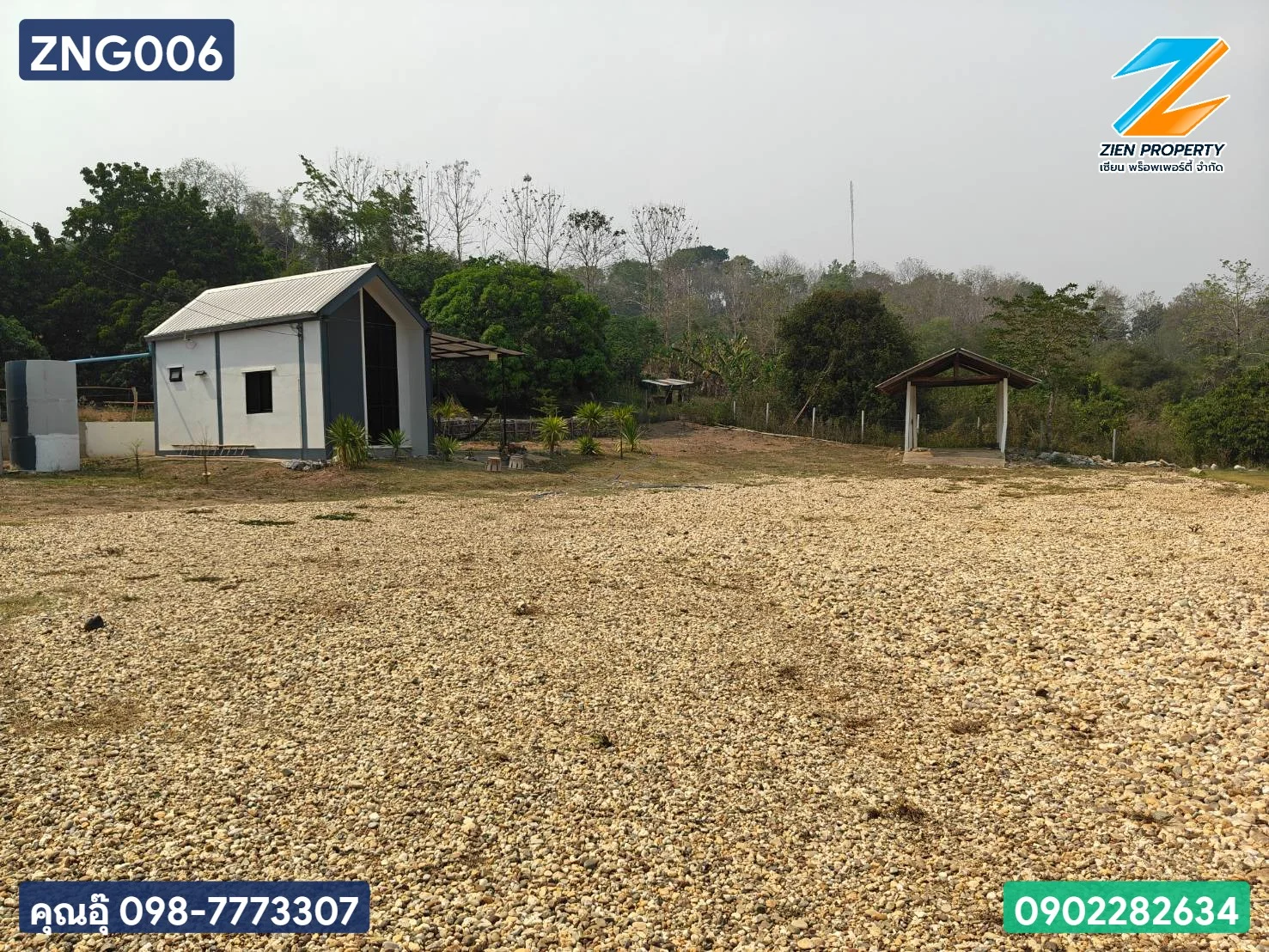 บ้านพักตากอากาศ เนื้อที่ 1-1-9.1 ไร่ ใกล้สนามบินน่าน - image 2