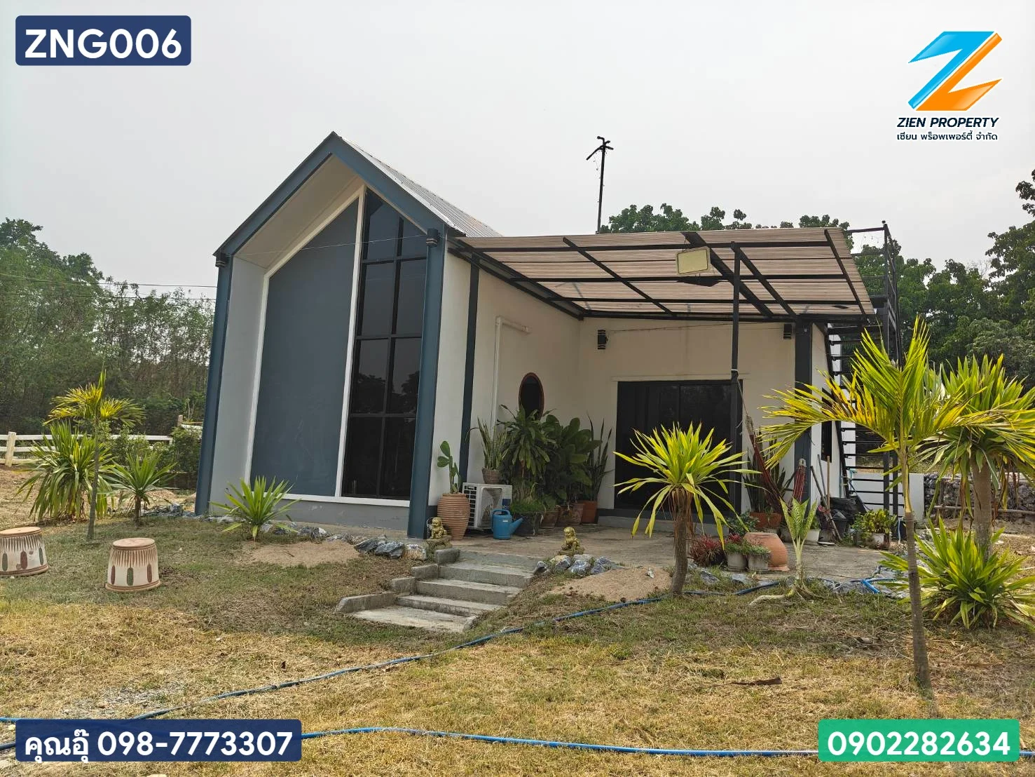 บ้านพักตากอากาศ เนื้อที่ 1-1-9.1 ไร่ ใกล้สนามบินน่าน - image 4