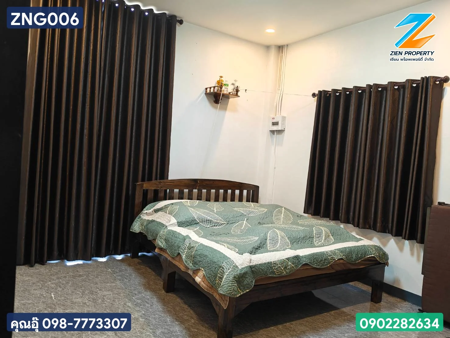 บ้านพักตากอากาศ เนื้อที่ 1-1-9.1 ไร่ ใกล้สนามบินน่าน - image 8