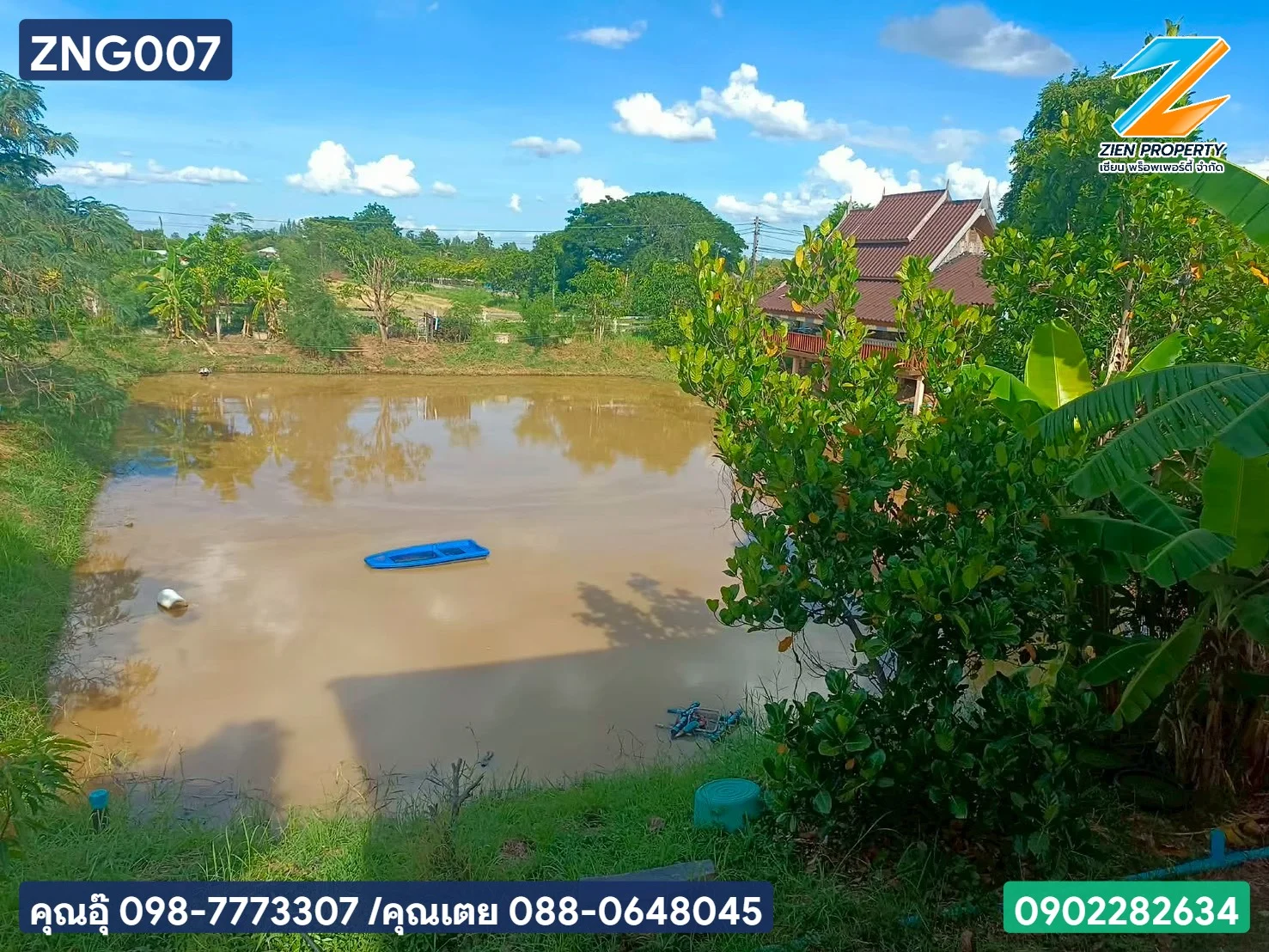 ขายบ้านพร้อมที่ดิน 3-3-42 ไร่ ถนนเลี่ยงเมืองขอนแก่น - image 2