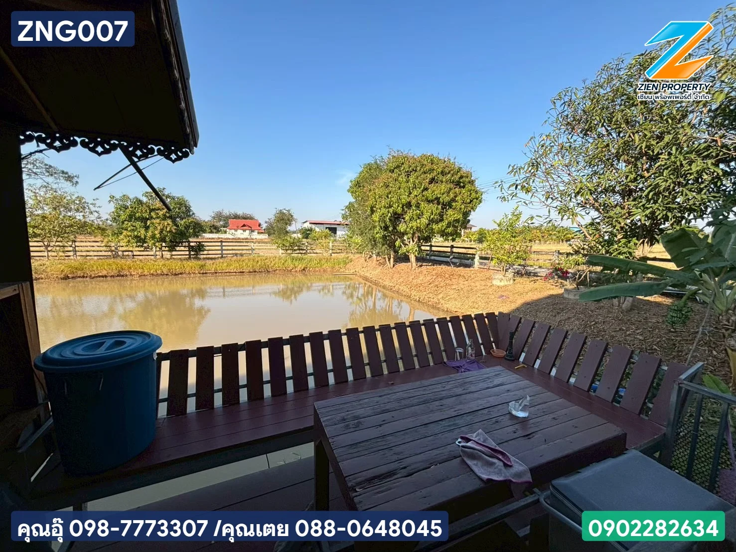 ขายบ้านพร้อมที่ดิน 3-3-42 ไร่ ถนนเลี่ยงเมืองขอนแก่น - image 3