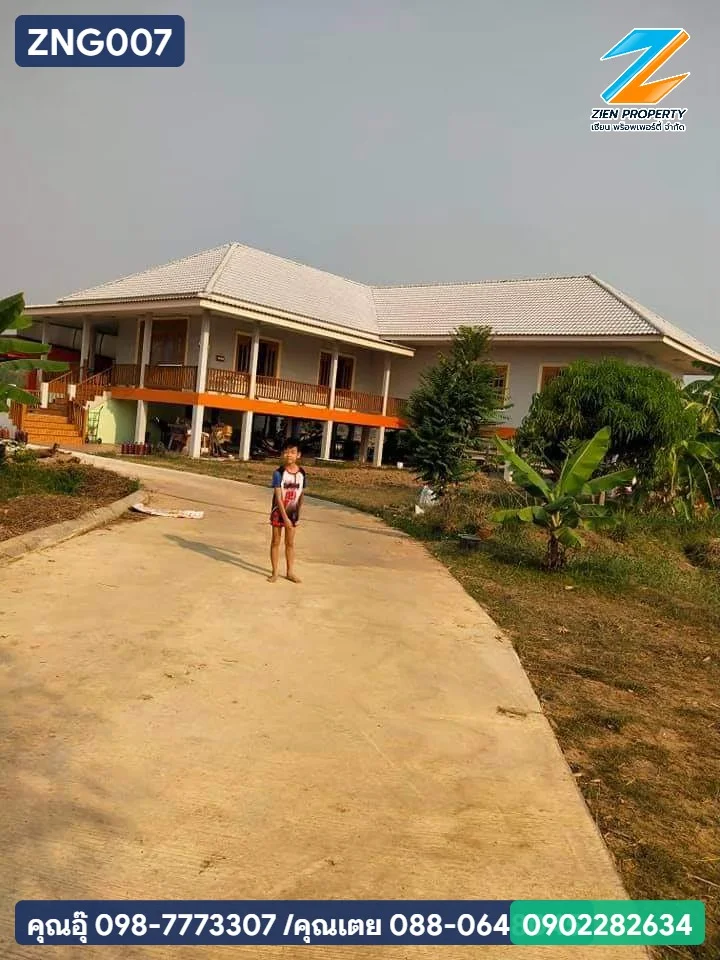 ขายบ้านพร้อมที่ดิน 3-3-42 ไร่ ถนนเลี่ยงเมืองขอนแก่น - image 5