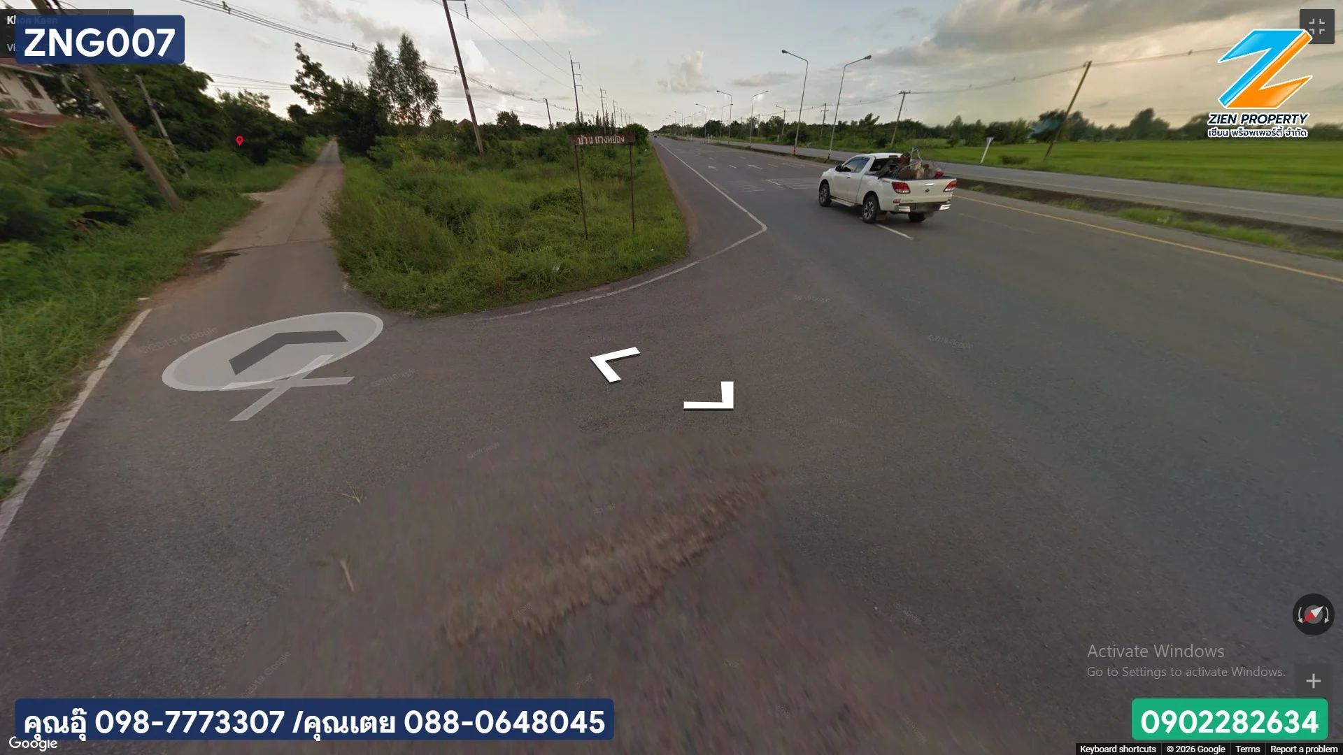 ขายบ้านพร้อมที่ดิน 3-3-42 ไร่ ถนนเลี่ยงเมืองขอนแก่น - image 6