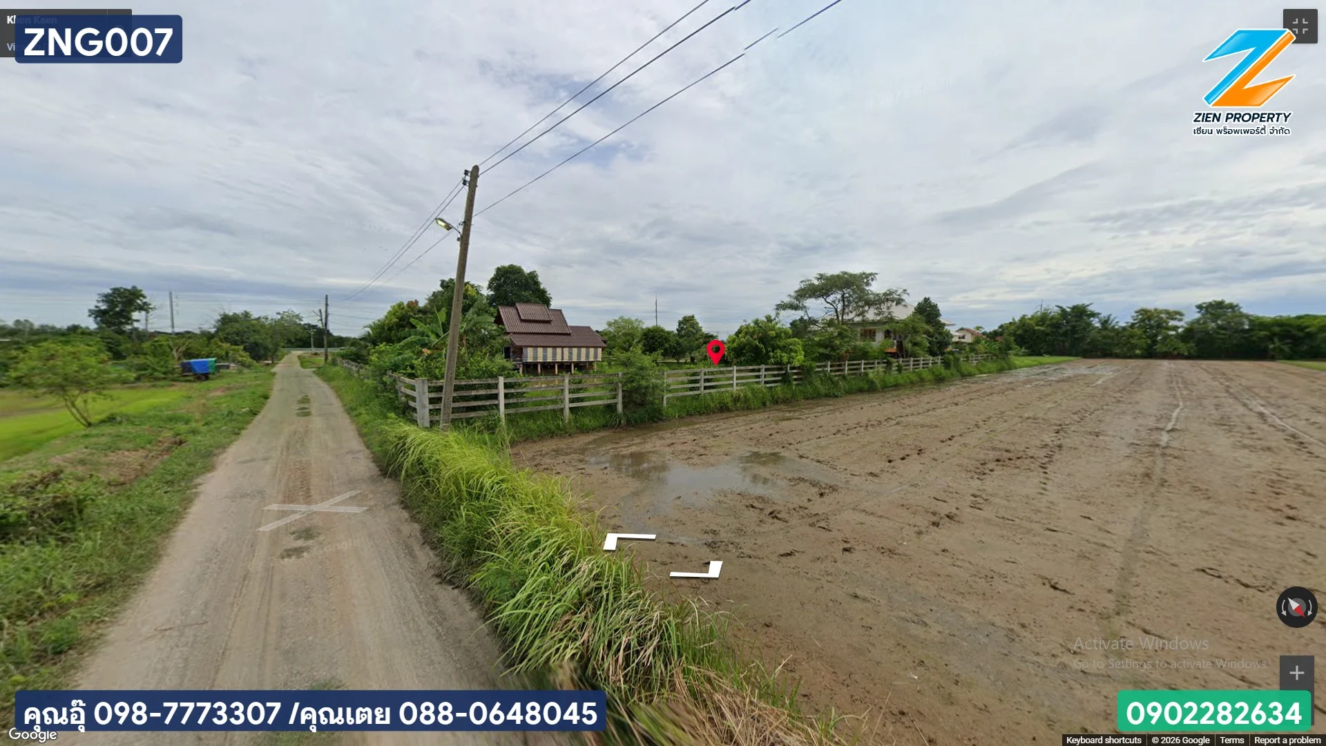 ขายบ้านพร้อมที่ดิน 3-3-42 ไร่ ถนนเลี่ยงเมืองขอนแก่น - image 8