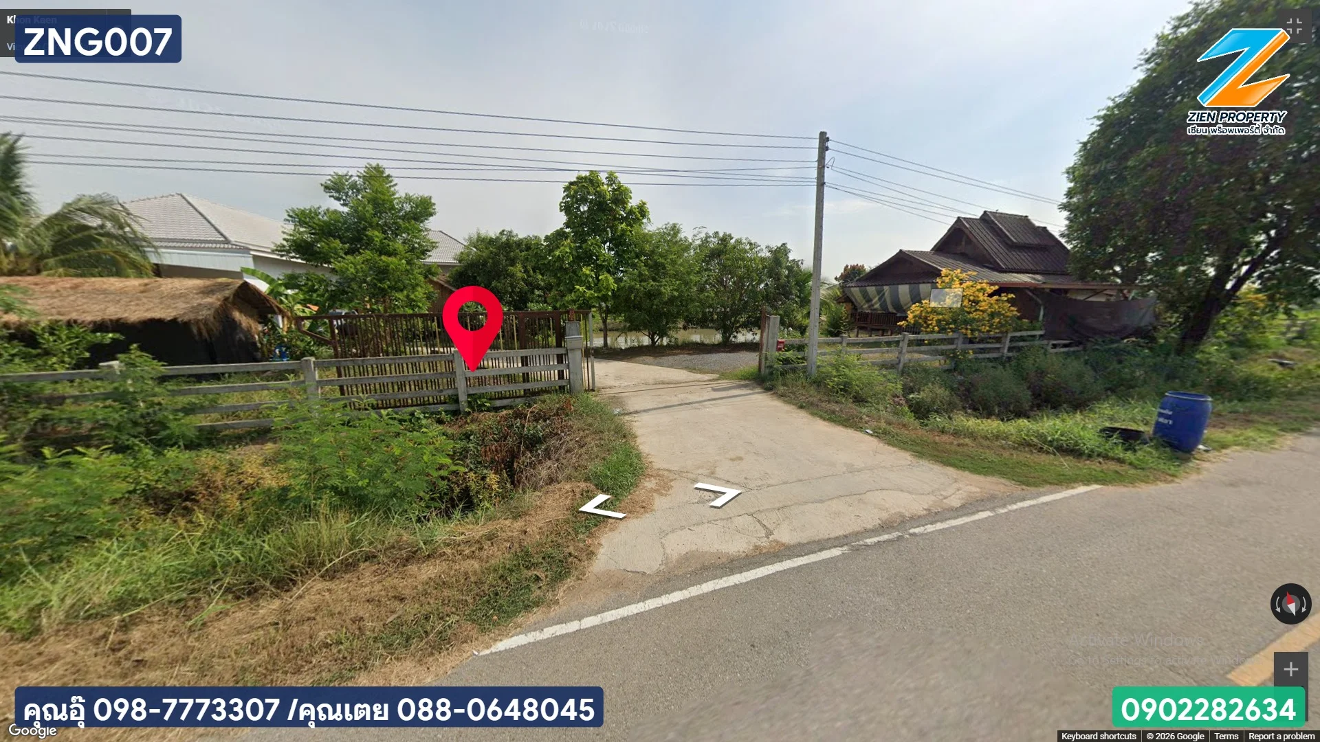 ขายบ้านพร้อมที่ดิน 3-3-42 ไร่ ถนนเลี่ยงเมืองขอนแก่น - image 10